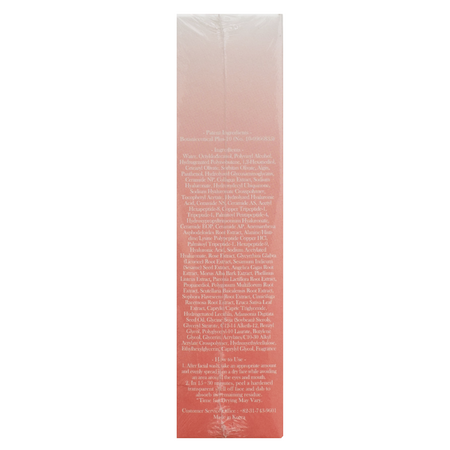 Masca faciala peel-off cu peptide si colagen Balanceful, 80 ml, Celleanser 720949