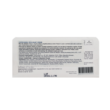 Crema hidratanta si calmanta pentru pielea uscata Teca Calm T, 30 g, Centecassol 721050