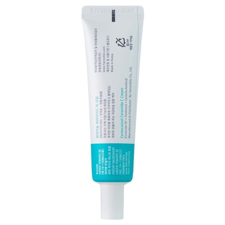 Crema intensiv hidratanta pentru pielea uscata sau cu tendinta atopica Ceramide C, 30 g, Centecassol 670228