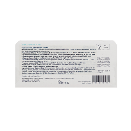 Crema intensiv hidratanta pentru pielea uscata sau cu tendinta atopica Ceramide C, 30 g, Centecassol 721054