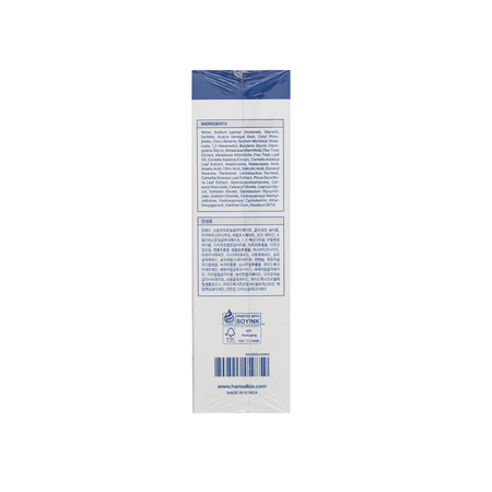 Spuma de curatare cu extract de arbore de ceai pentru ten acneic A-Control, 120 ml, Centecassol 721055