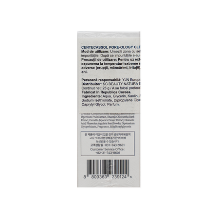 Stick concentrat purifiant pentru puncte negre si pori dilatati Pore-ology, 25 g, Centecassol 721065