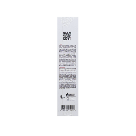 Lotiune tonica antirid Ultimate Firming, 150 ml, Centecassol 721067