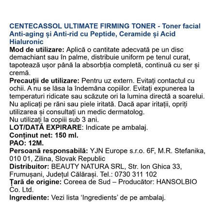 Lotiune tonica antirid Ultimate Firming, 150 ml, Centecassol 734381
