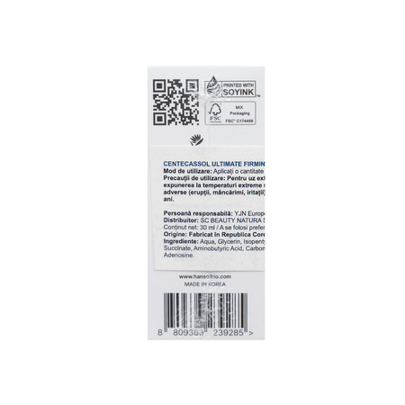 Ser de fata antirid Ultimate Firming Ampoule, 30 ml, Centecassol 721070