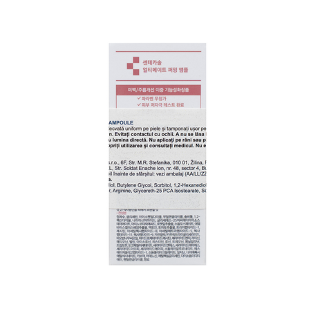 Ser de fata antirid Ultimate Firming Ampoule, 30 ml, Centecassol 721071