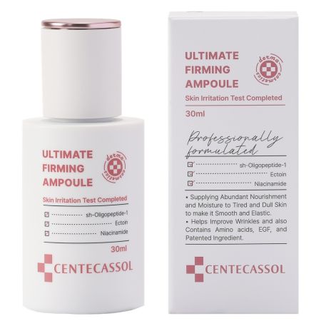 Ser de fata antirid Ultimate Firming Ampoule, 30 ml, Centecassol 670283