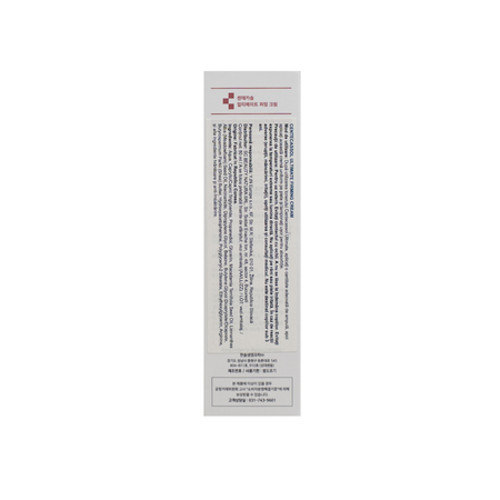 Crema antirid cu textura densa Ultimate Firming, 80 ml, Centecassol 721073