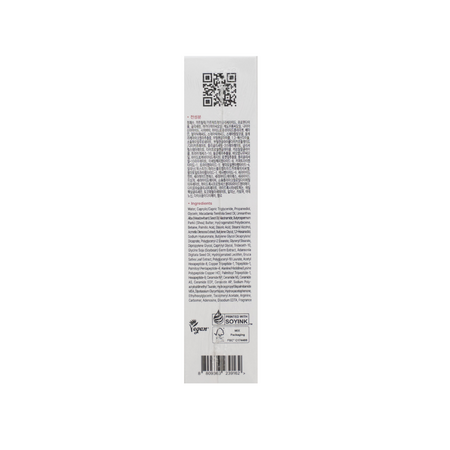 Crema antirid cu textura densa Ultimate Firming, 80 ml, Centecassol 721074
