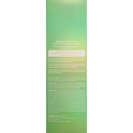 Spuma de curatare pentru pori dilatati Clean it Zero Pore Clarifying, 150 ml, Banila Co 732245