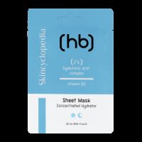 Masca de fata tip servetel cu acid hialuronic si vitamina B5 HB, 20 ml, Skincyclopedia