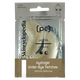 Patchuri pentru ochi cu hidrogel cu peptide, cofeina, acid hialuronic si colagen, 2 bucati, Skincyclopedia 671938