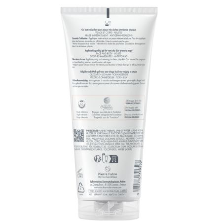 Lapte-gel relipidant pentru piele uscata si atopica Xeracalm AD, 200 ml, Avene 671954