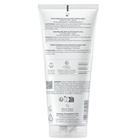 Lapte-gel relipidant pentru piele uscata si atopica Xeracalm AD, 200 ml, Avene 671954