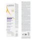 Crema reparatoare cu SPF 50 + Epitheliale Ultra Repair, 100 ml, A-Derma 671964