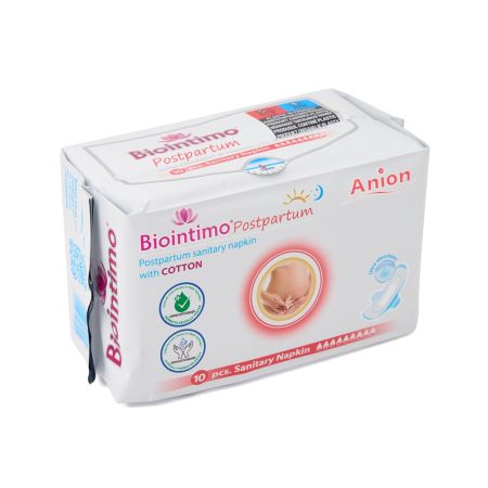 Absorbante igienice dupa nastere Postpartum, 10 bucati, Biointimo 672206