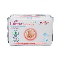 Absorbante igienice dupa nastere Postpartum, 10 bucati, Biointimo