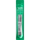 Ser facial intensiv cu cica reedle 300 Reedle Shot, 2 ml x 10 bucati, VT Cosmetics 672852