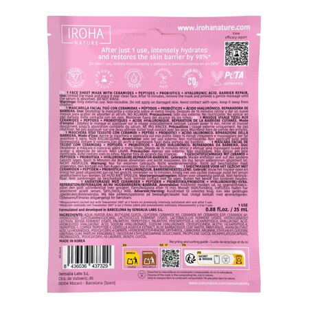 Masca faciala reparatoare cu Ceramide, 25 ml, Iroha 672926