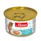 Hrana umeda cu ton si creveti in aspic pentru pisici, 85 g, Les Filous 673985