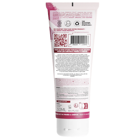 Sampon nutritiv pentru par ondulat, cret sau frizzy Curl Cacao, 250 ml, Energie Fruit 719704