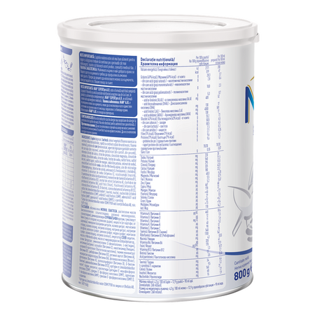 Lapte praf de la nastere Nan Ar Expert Pro, 800 g, Nestle 722620
