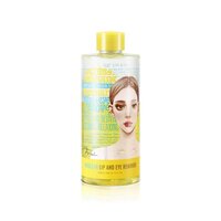 Demachiant pentru buze si ochi bifazic hipoalergenic Stress Relieving, 300 ml, Ariul