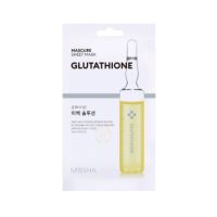 Masca tip servetel pentru iluminare cu Glutation Mascure, 27 ml, Missha