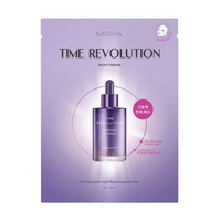 Masca tip servetel reparatoare pentru noapte cu ser Time Revolution, 30 g, Missha