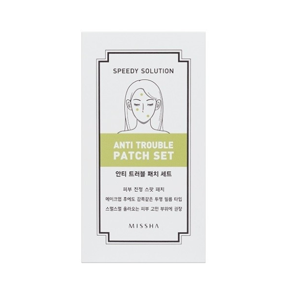 Set de plasturi anti-cosuri Speedy Solution, 96 plasturi, Missha