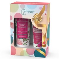 Set Lotiune de corp hidratanta cu bujor 200 ml + Crema de maini hidratanta cu bujor 100 ml Essential, Cosmetic Plant