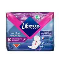 Absorbante Maxi Goodnight, 10 bucati, Libresse