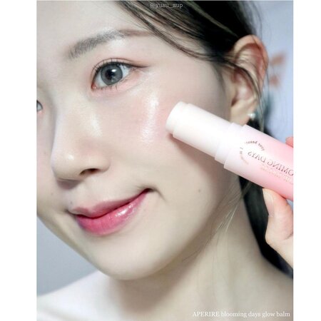 Stick iluminator Glow balm Blooming days, 9.5 g, Aperire 680185