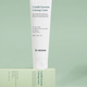 Crema multifunctionala anti-rid, hidratanta cu Centella Exosome, 100 ml, Dr Hedison 681174