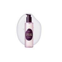 Ulei demachiant cu orez pentru curatare Purple rice, 200 ml, Eqqualberry