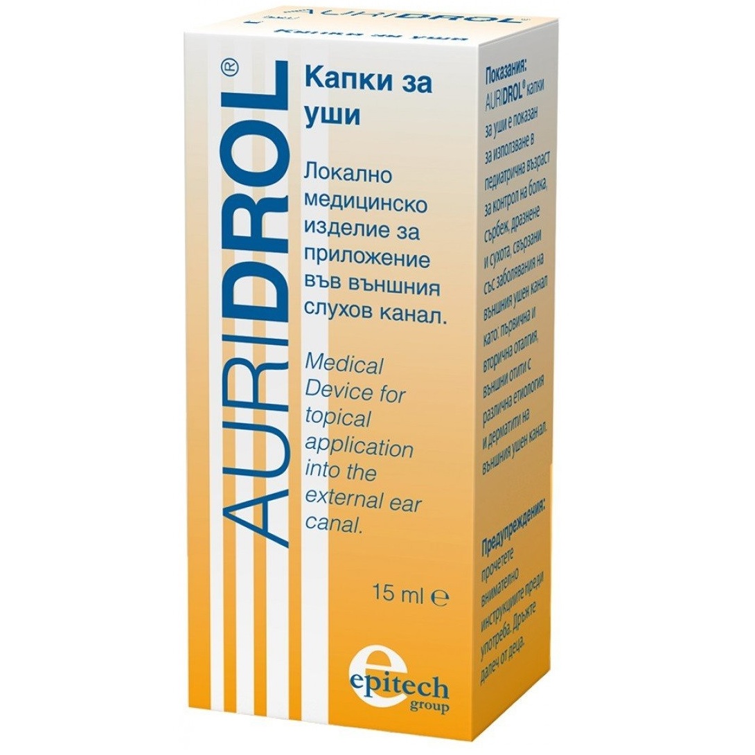 Picaturi de urechi Auridrol, 15 ml, Naturpharma