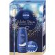 Set Crema pentru fata, corp si maini 75 ml + Gel de dus Creme Care 250 ml Winter Dream, Nivea 682192