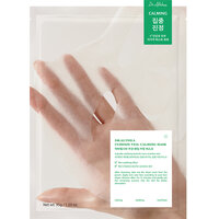 Masca de fata tip servetel Cushion Veil, 23 ml, Dr. Althea