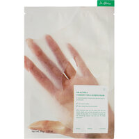 Masca de fata tip servetel Cushion Veil, 23 ml, Dr. Althea