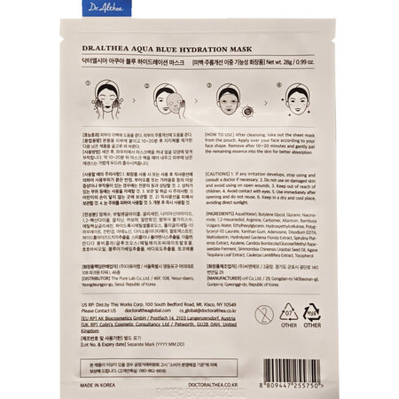 Masca de fata tip servetel pentru hidratare intensa si calmare Aqua Blue, 28 g, Dr. Althea 723308