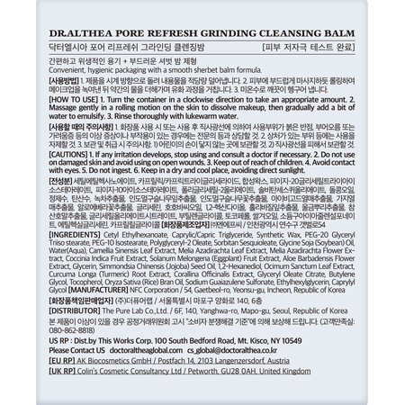 Balsam demachiant Pore Refresh, 50 ml, Dr. Althea 723293