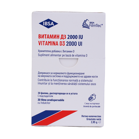 Vitamina D3 cu aroma de portocala, 2000 UI, 30 filme orodispersabile, Ibsa
