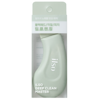 Dispozitiv pentru indepartarea punctelor negre Deep Clean Master, 1 bucata, Ilso