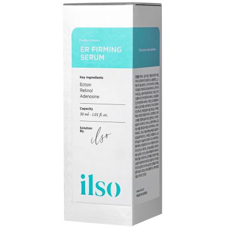 Serum cu retinol si ectoina ER Firming, 30 ml, Ilso 682606
