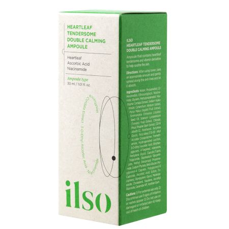 Ser calmant si hidratant Heartleaf Tendersome Double Calming Ampoule, 30 ml, Ilso 682620
