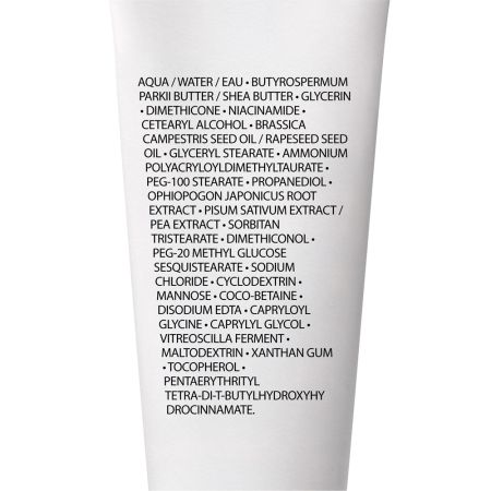 Balsam triplu reparator Lipikar Baume AP+Max, 200 ml, La Roche-Posay 682641