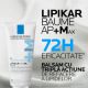 Balsam triplu reparator Lipikar Baume AP+Max, 200 ml, La Roche-Posay 682635