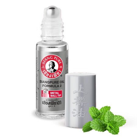 Ulei balsamic roll on Siang Pure Formula 2, 5 ml, Bertram 682676