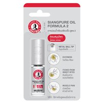 Ulei balsamic roll on Siang Pure Formula 2, 5 ml, Bertram