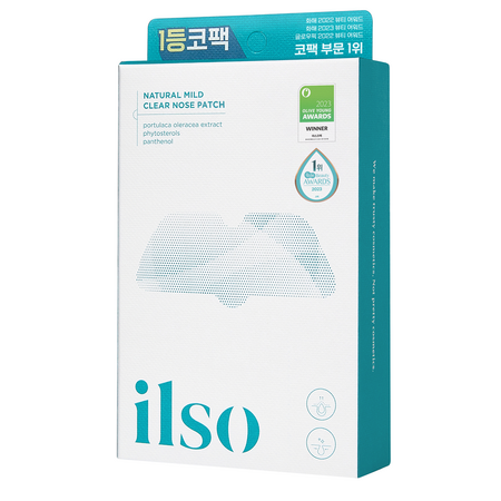 Plasturi pentru eliminarea punctelor negre Natural Mild Clear Nose Patch, 5 bucati, Ilso 682687